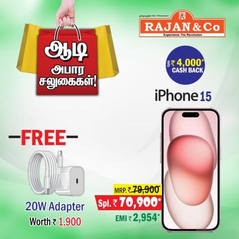 IPHONE 15 OFFER