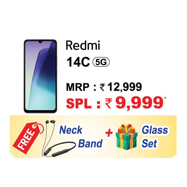 REDMI 14C 5G